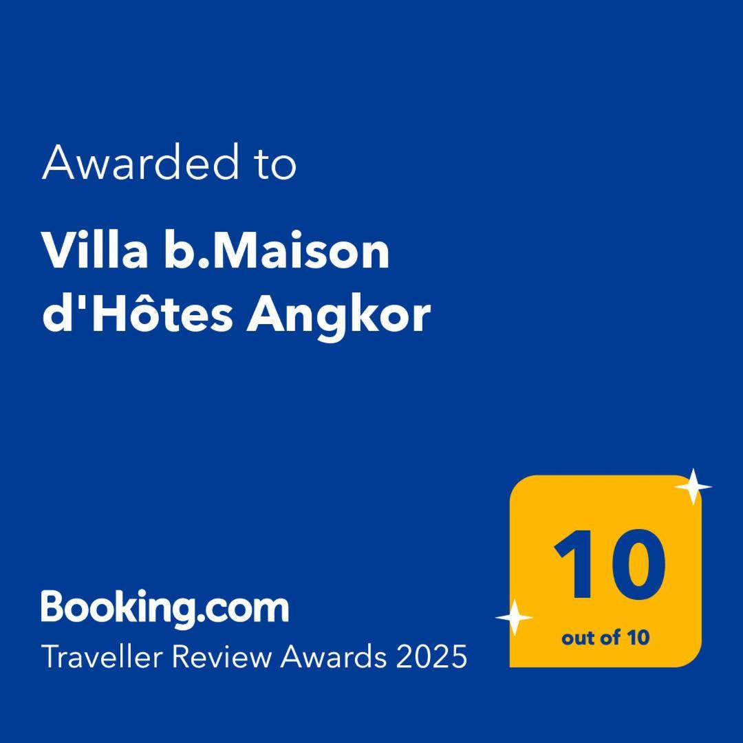 Villa B.Maison D'Hotes Angkor Σιέμ Ρέαπ Εξωτερικό φωτογραφία